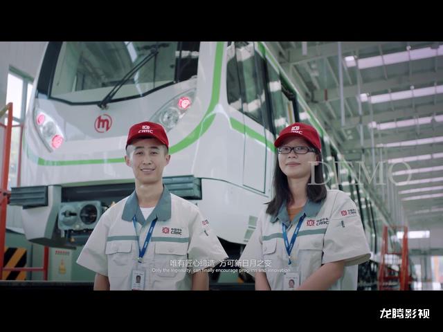 中車企業(yè)形象片.mp4_20220208_162157.371.jpg