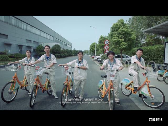 中車企業(yè)形象片.mp4_20220208_162154.371.jpg