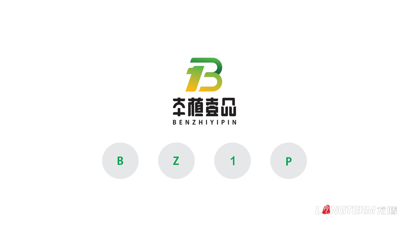 成都太禾五谷本植壹品LOGO設計及視覺應用方案