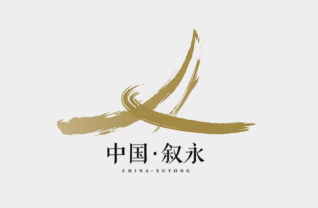 敘永城市VI設(shè)計